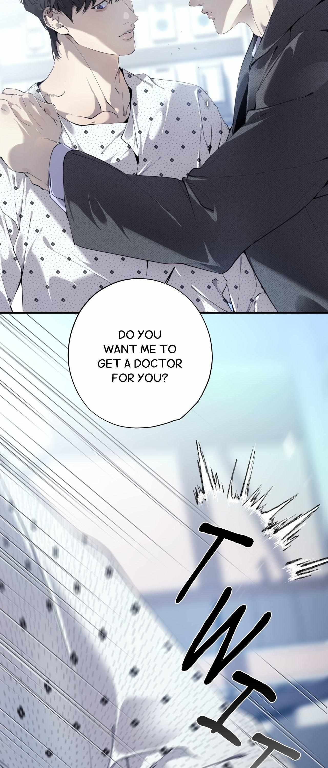 To Me Who Doesn