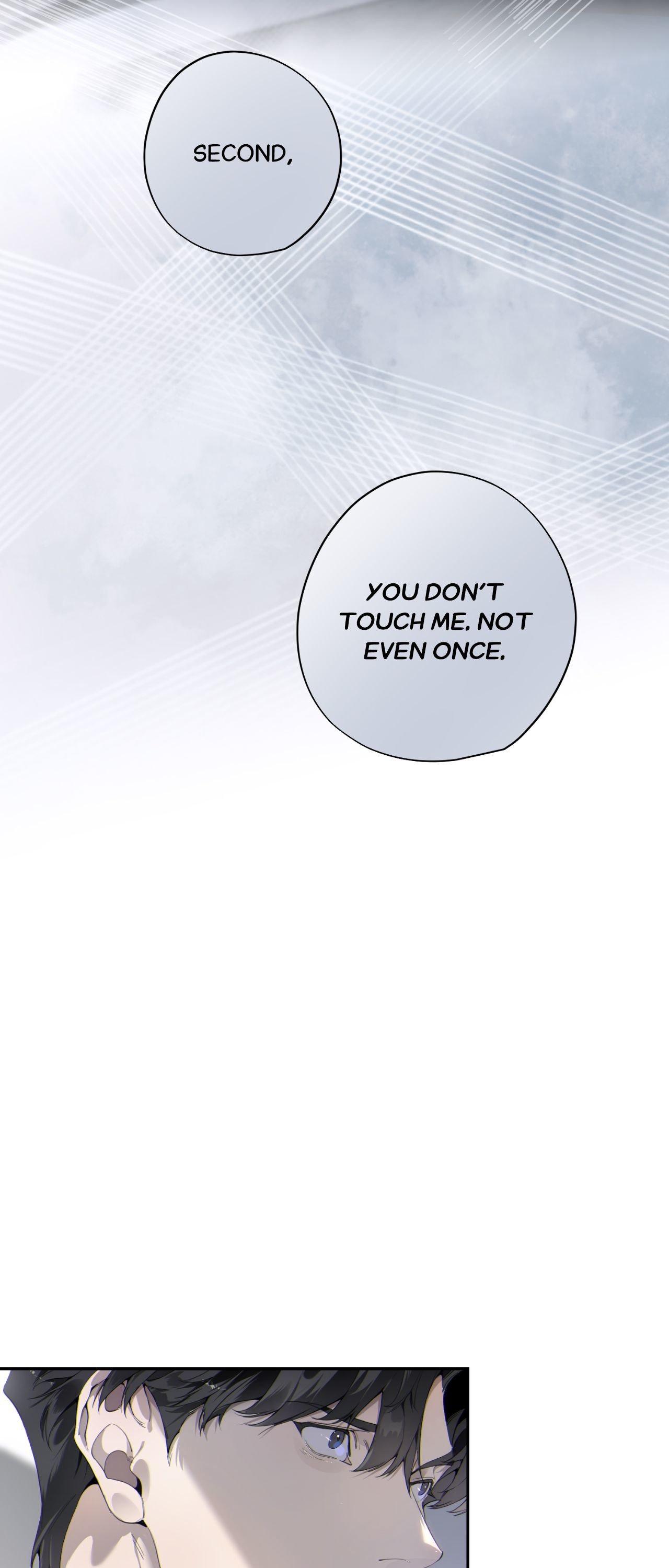 To Me Who Doesn
