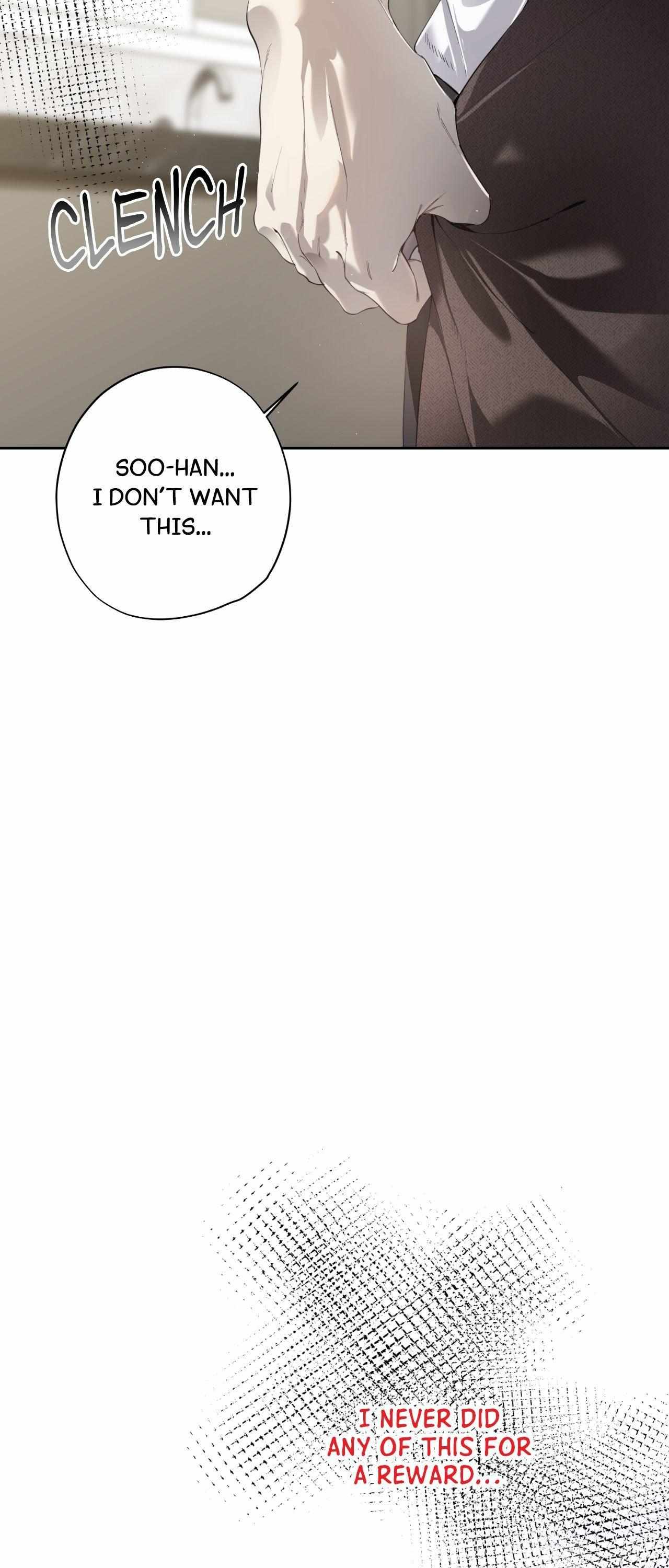 To Me Who Doesn