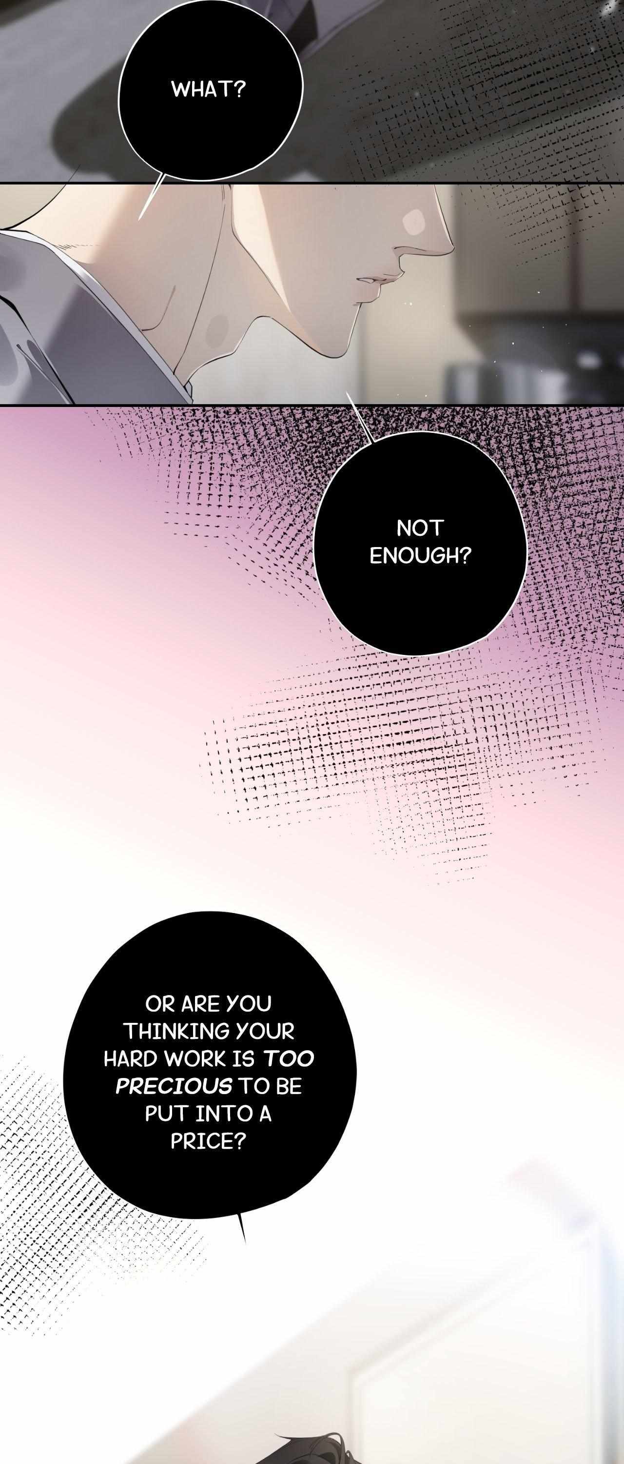 To Me Who Doesn