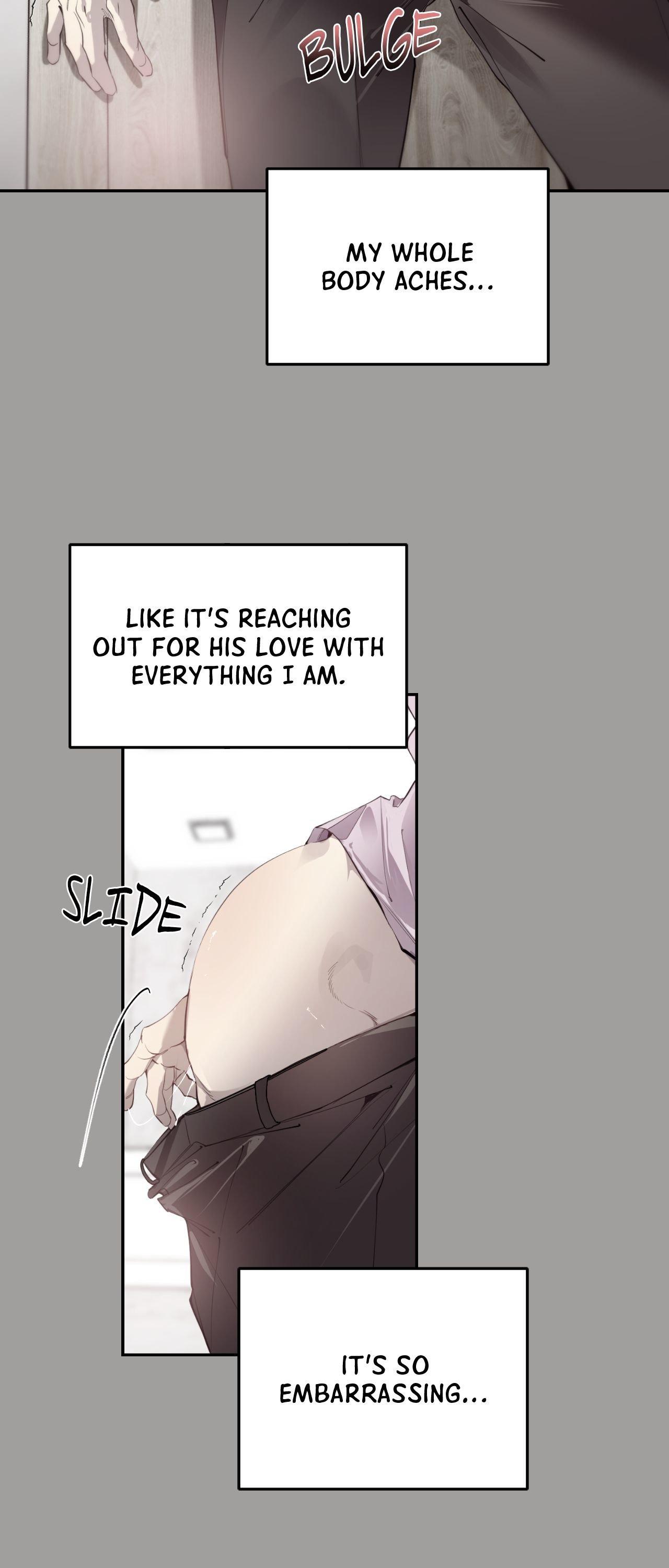 To Me Who Doesn