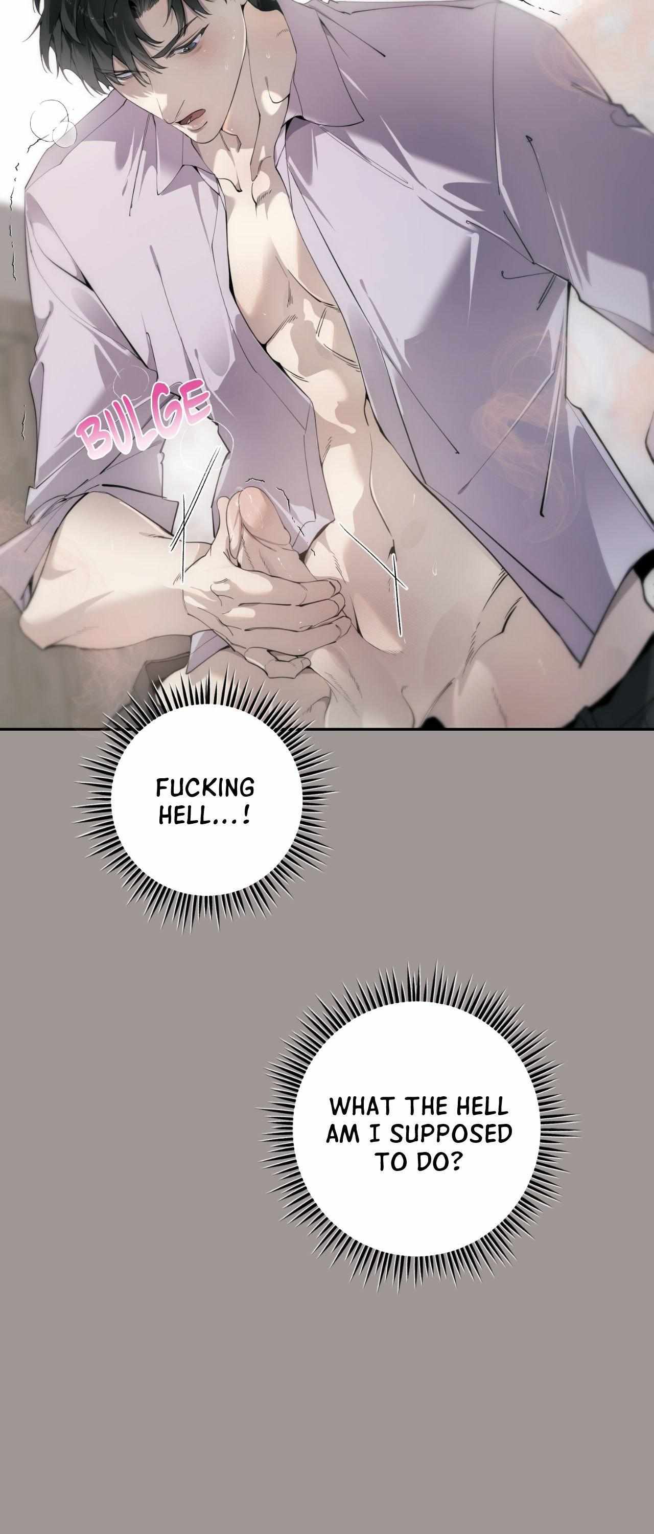 To Me Who Doesn
