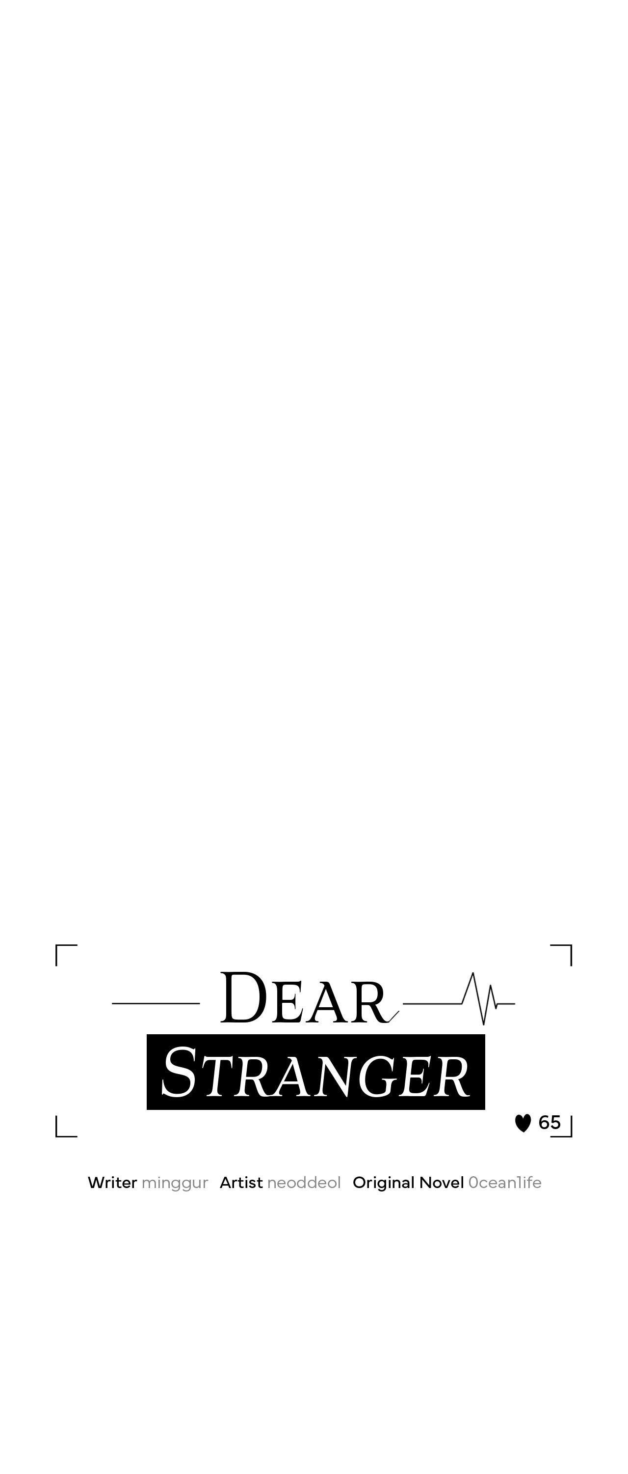 To Me Who Doesn
