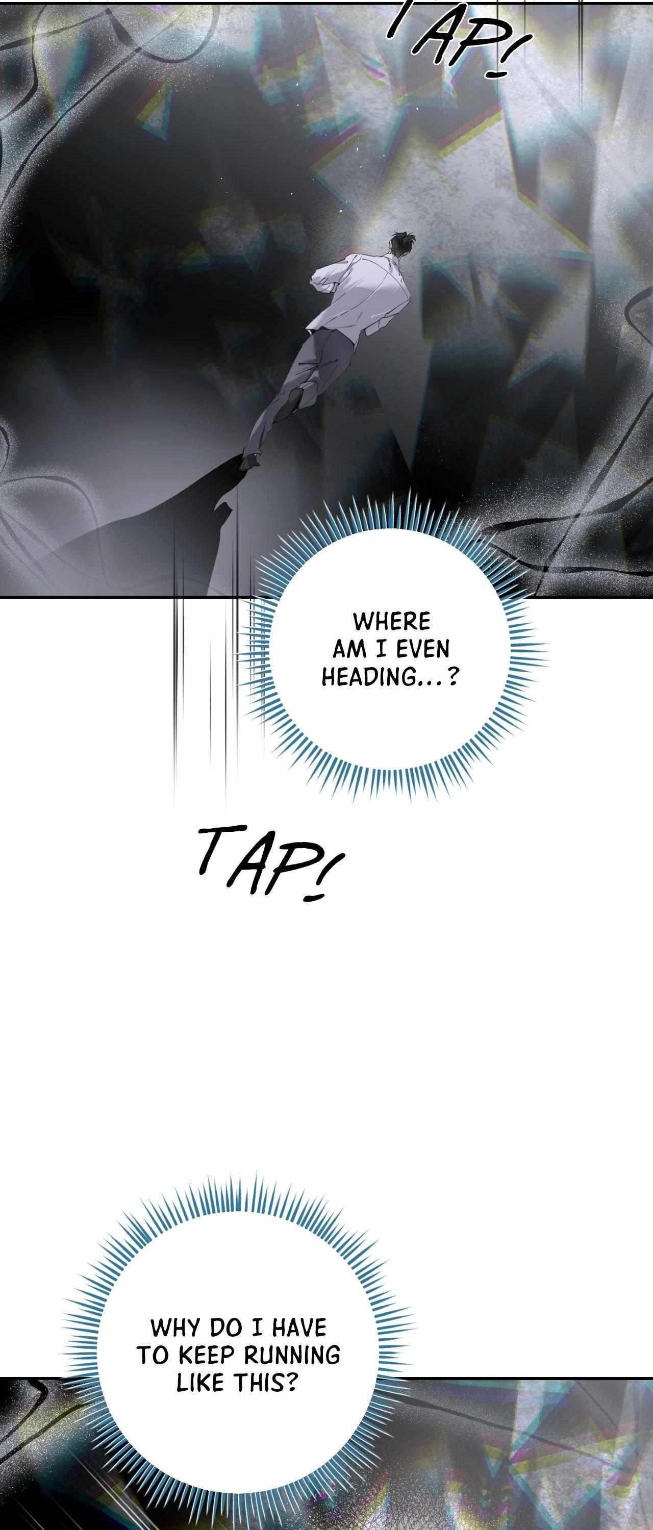 To Me Who Doesn