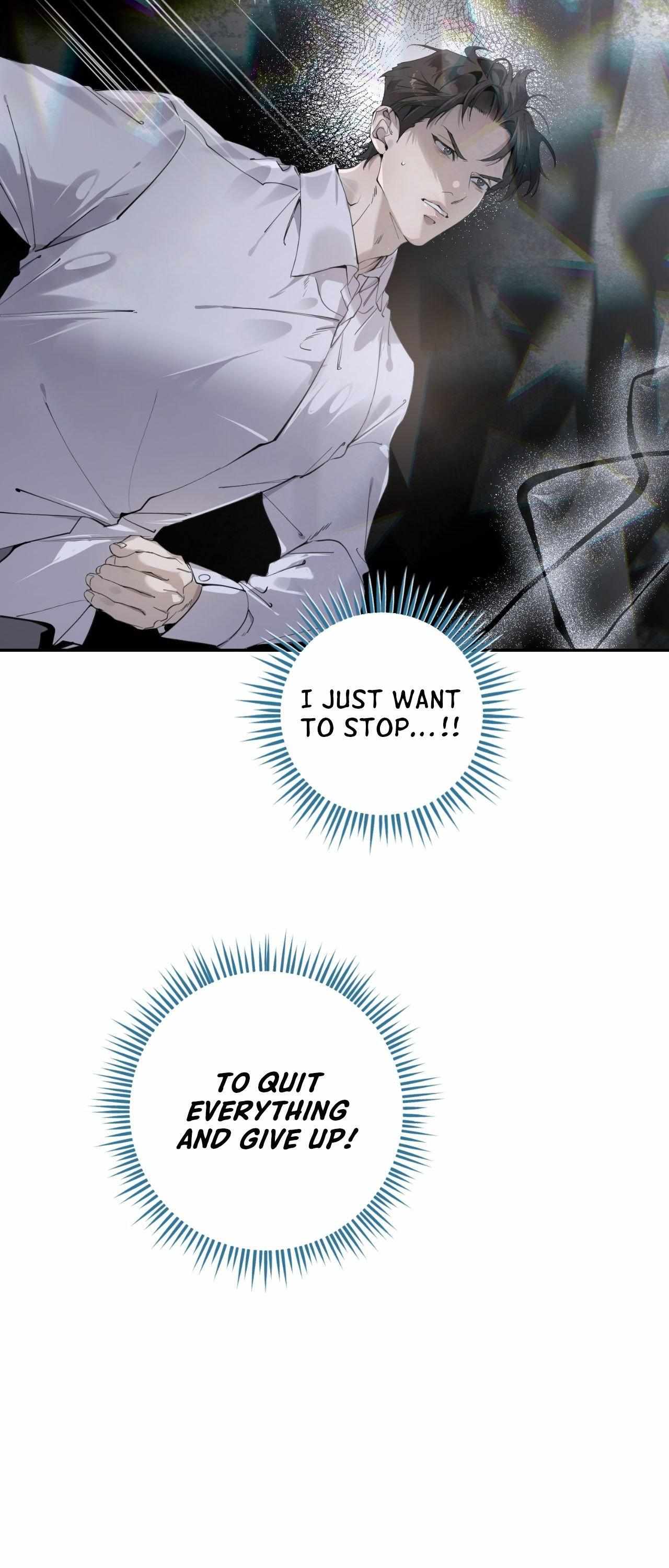 To Me Who Doesn