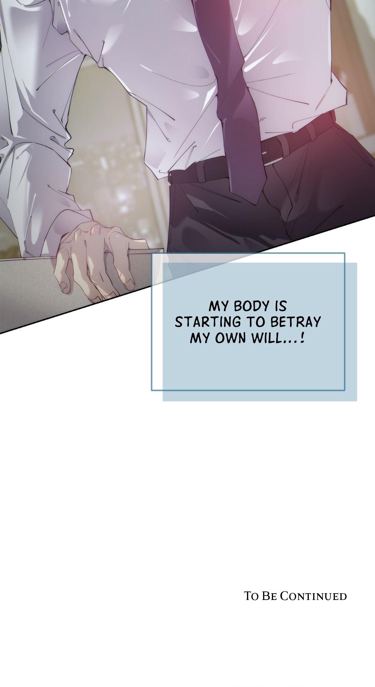 To Me Who Doesn