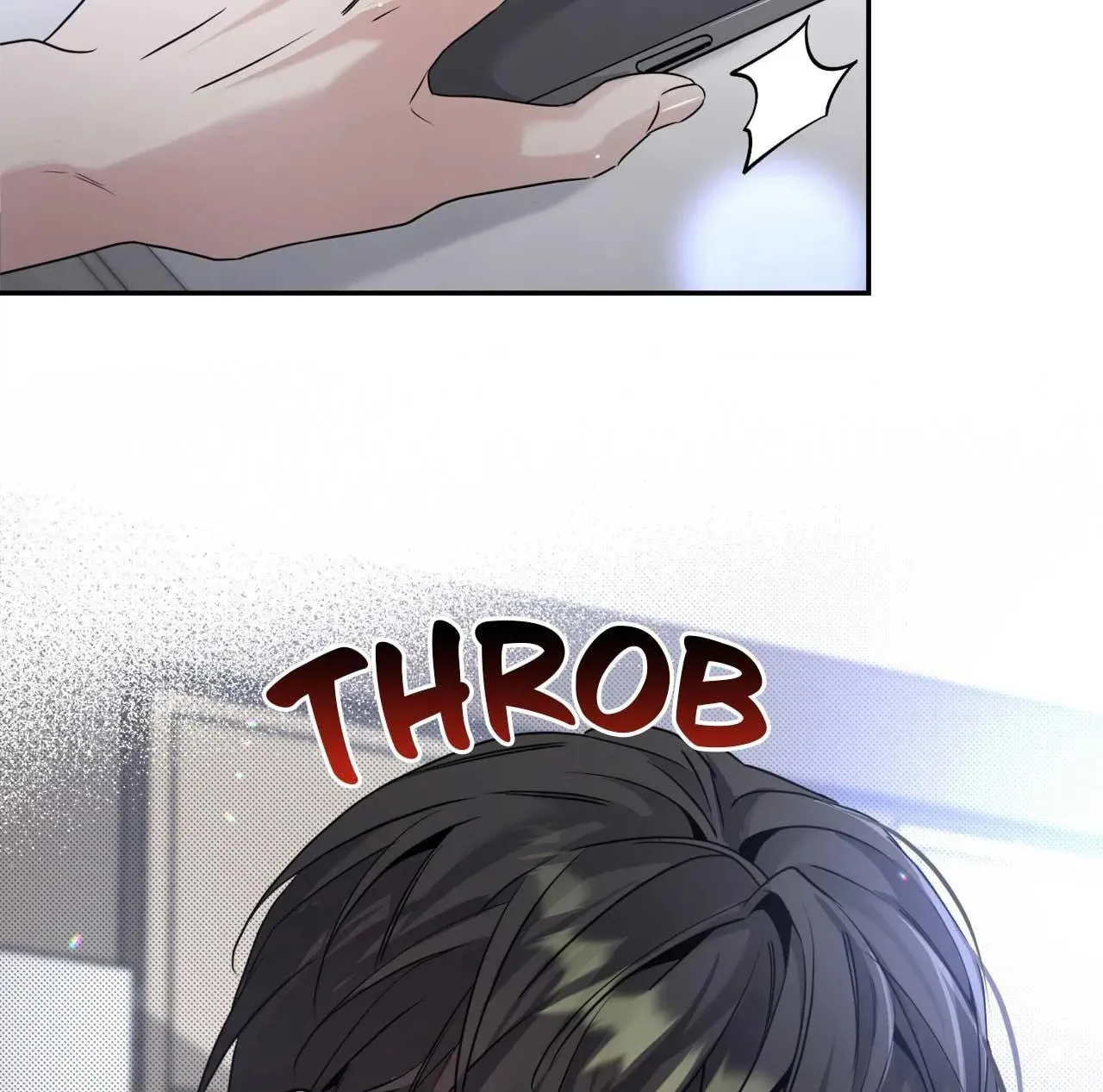 To Me Who Doesn