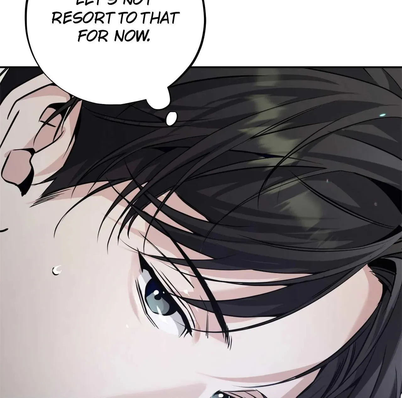 To Me Who Doesn