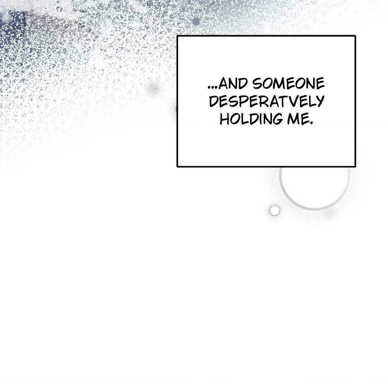 To Me Who Doesn