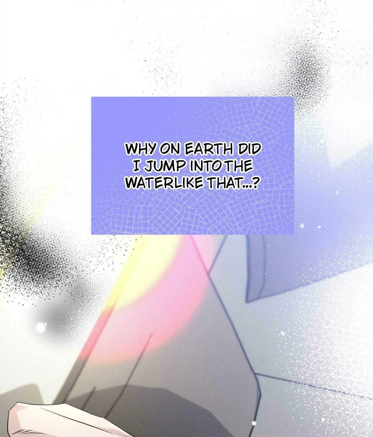 To Me Who Doesn