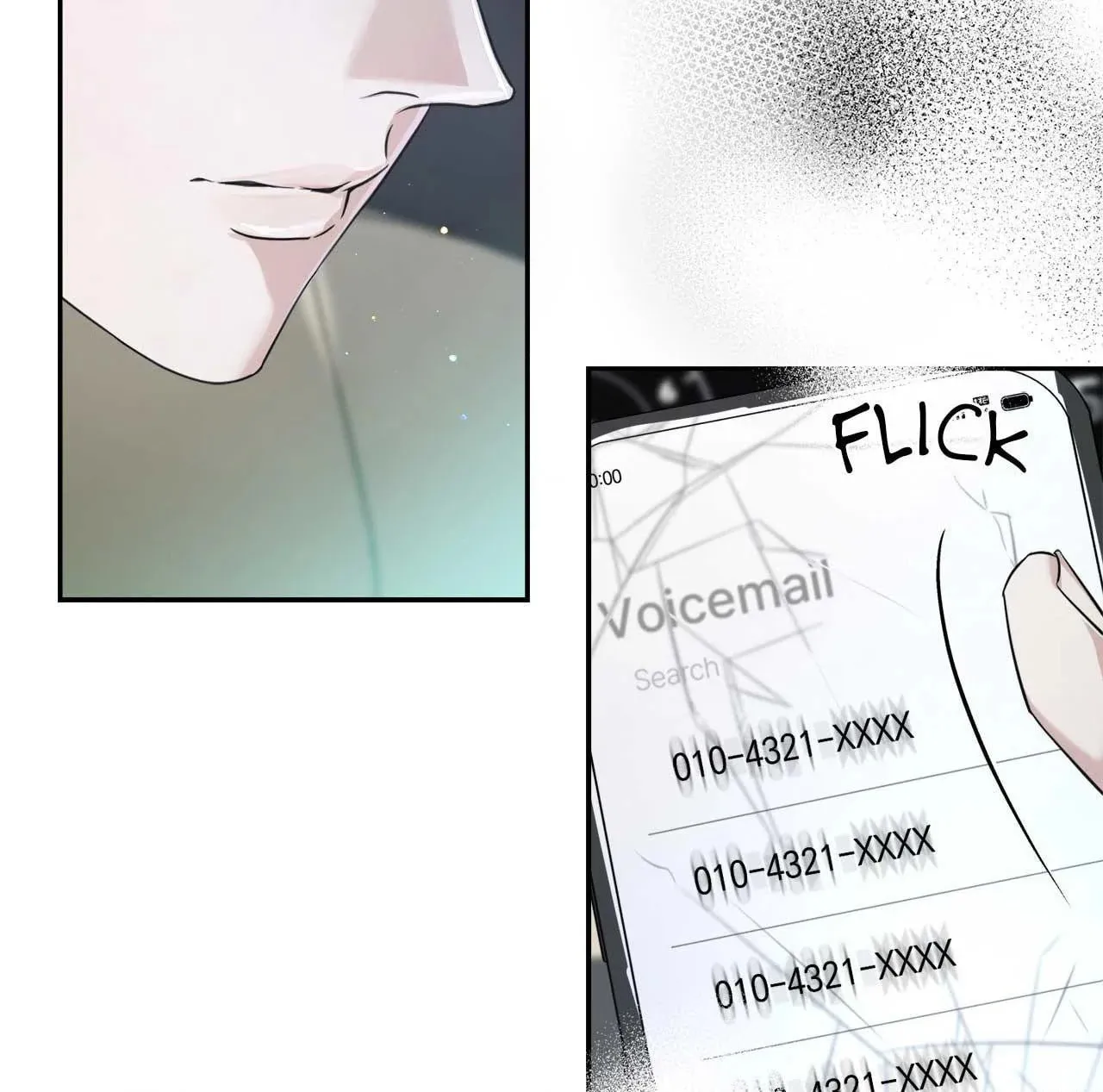To Me Who Doesn