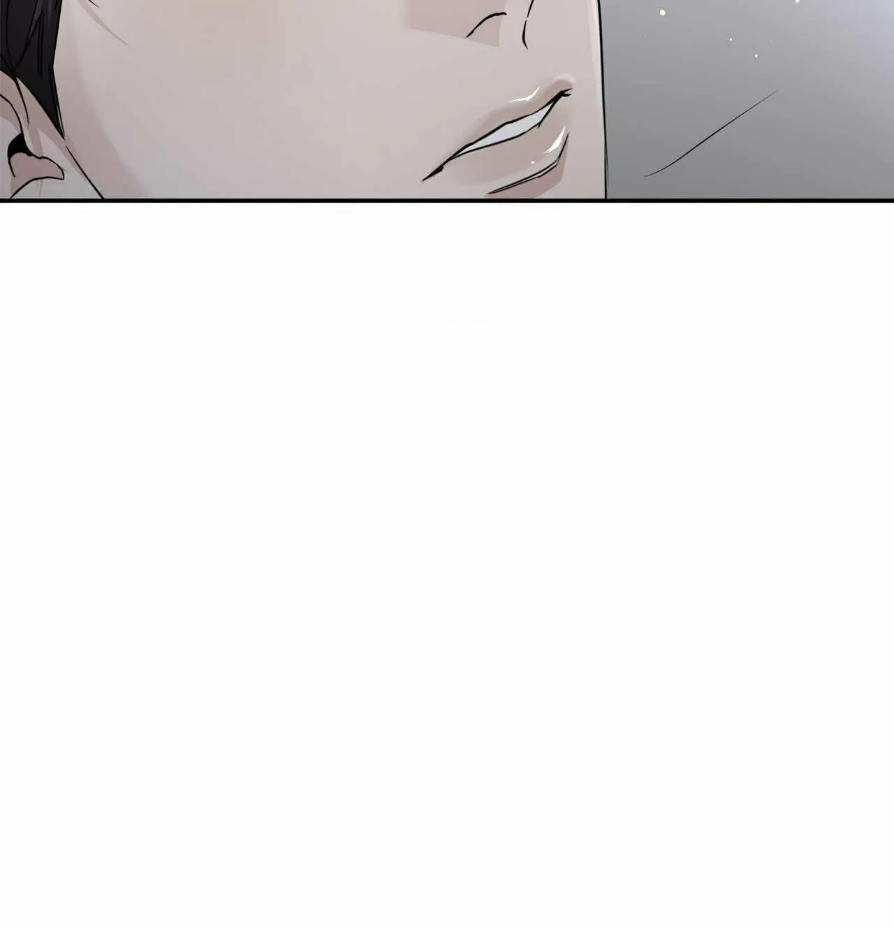 To Me Who Doesn