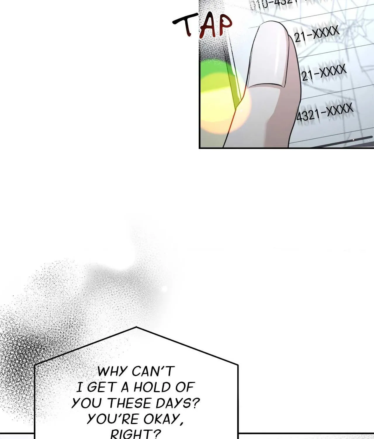To Me Who Doesn