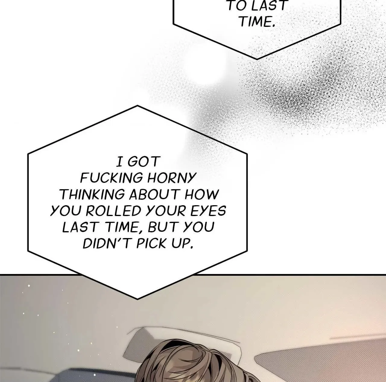 To Me Who Doesn