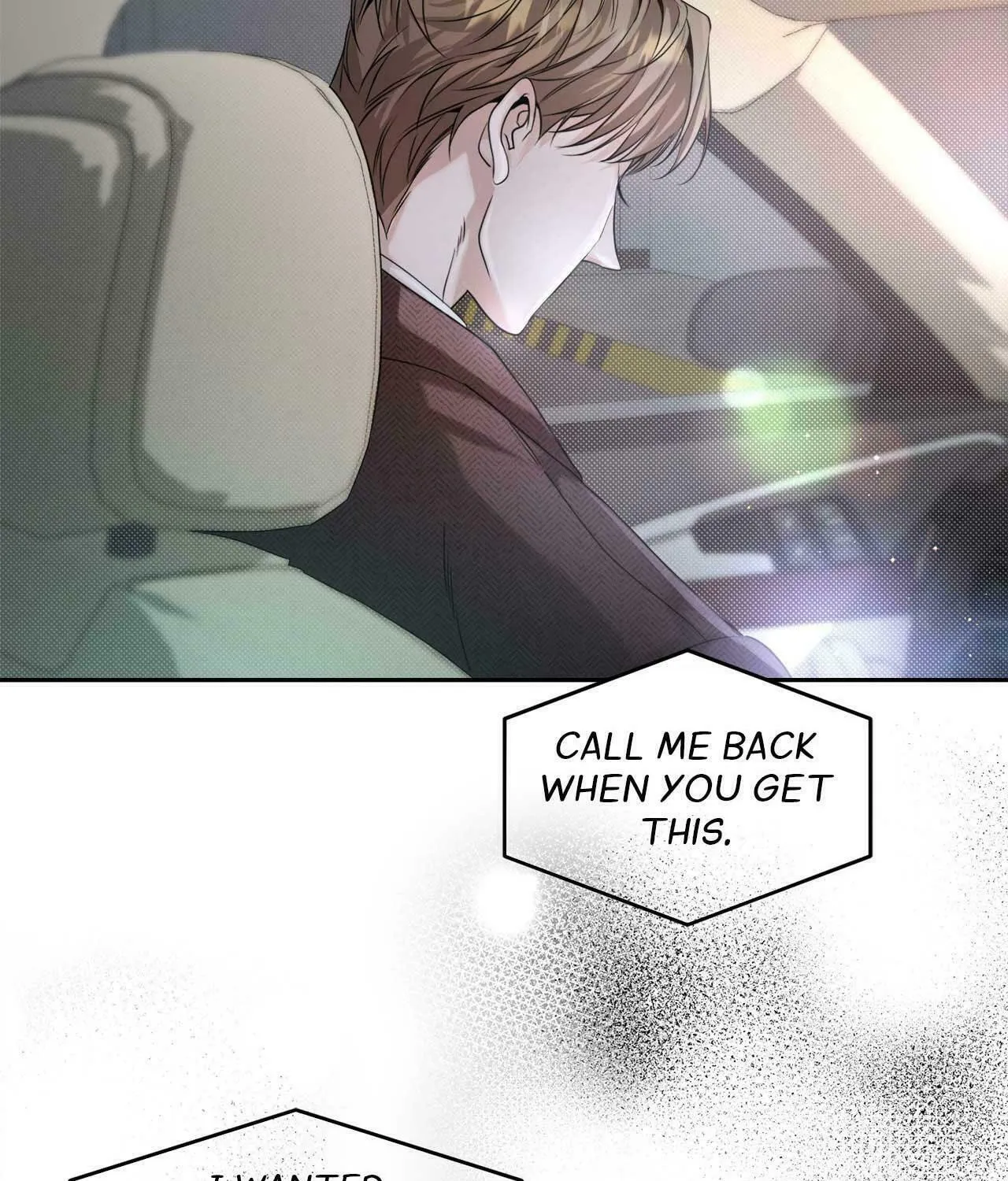 To Me Who Doesn