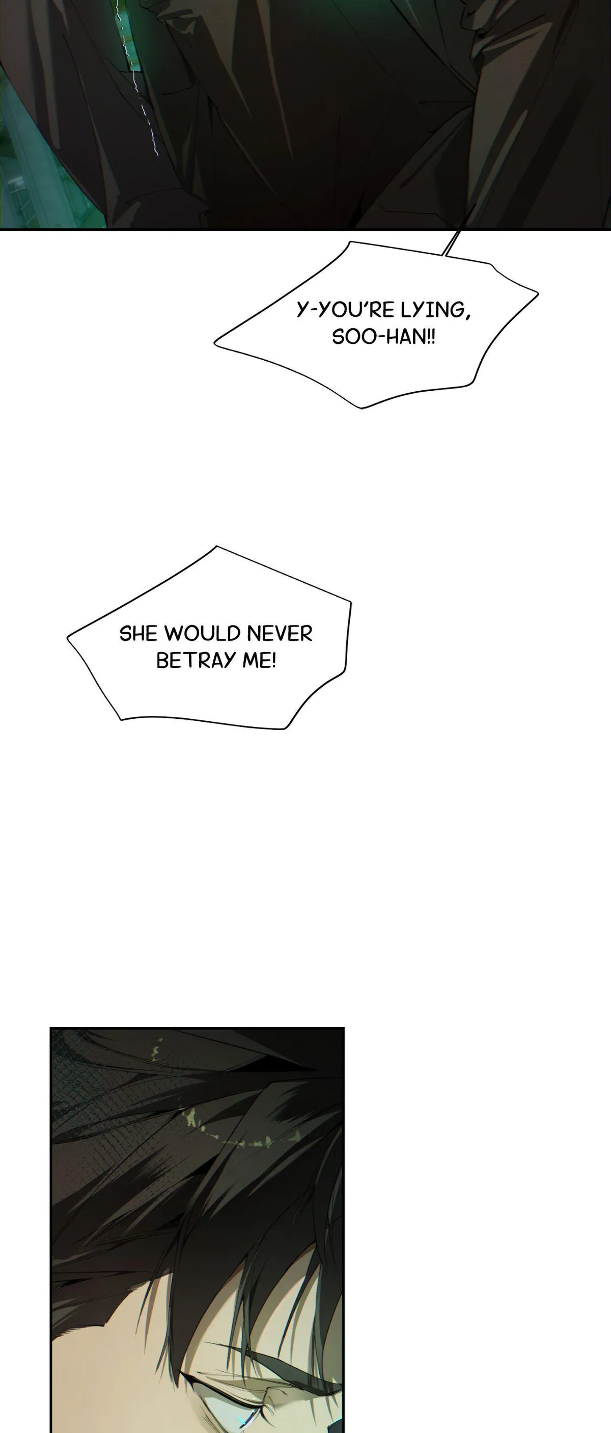To Me Who Doesn