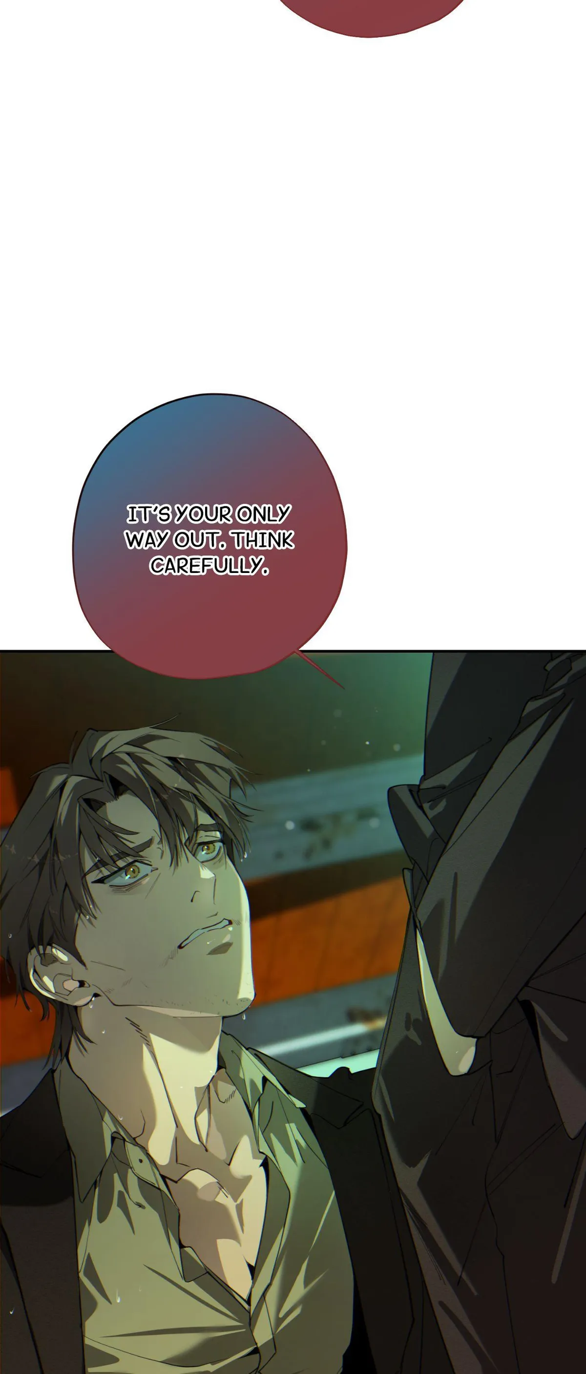To Me Who Doesn