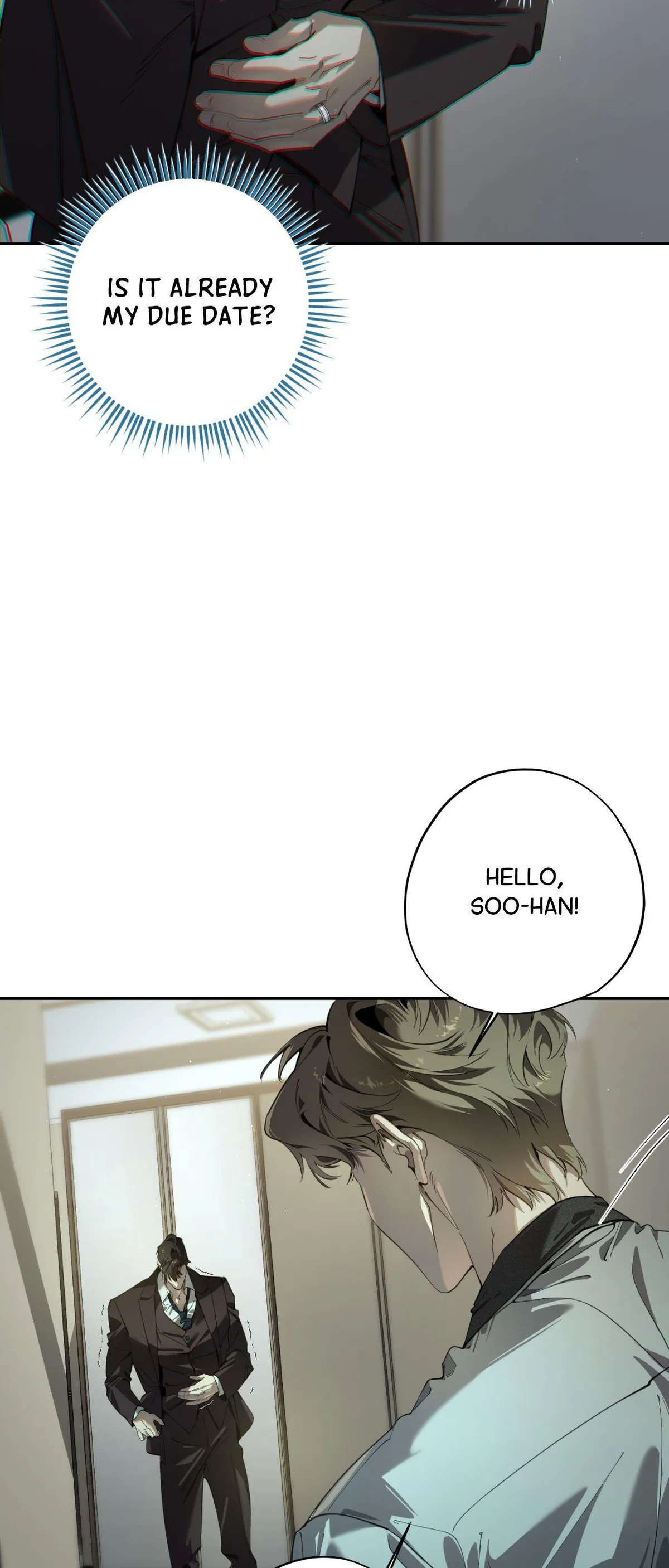 To Me Who Doesn