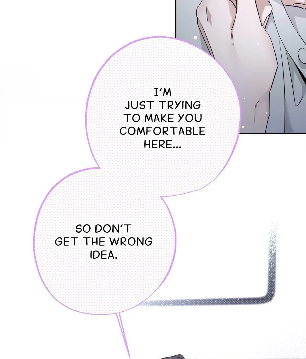 To Me Who Doesn