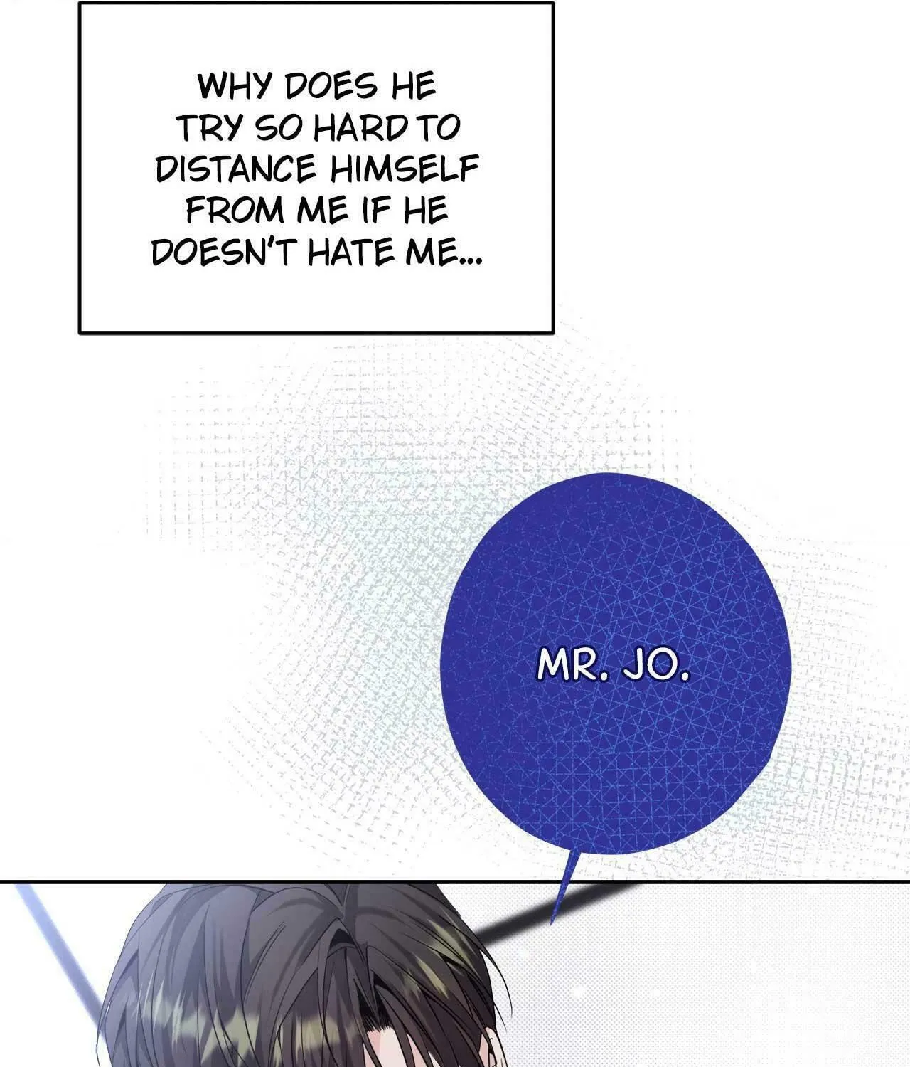 To Me Who Doesn