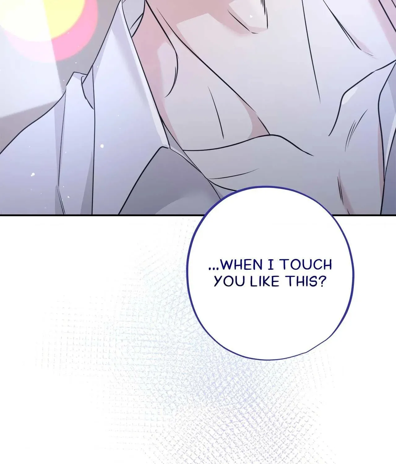 To Me Who Doesn