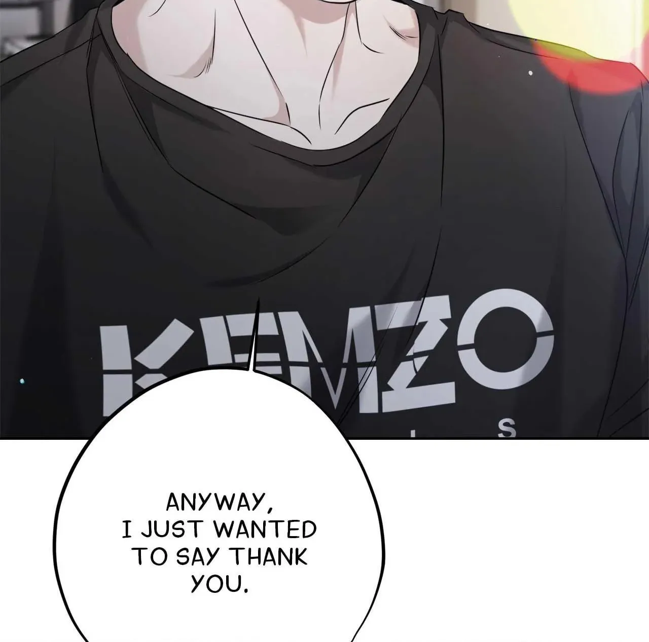 To Me Who Doesn