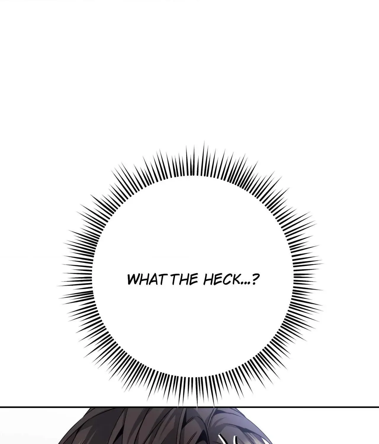 To Me Who Doesn