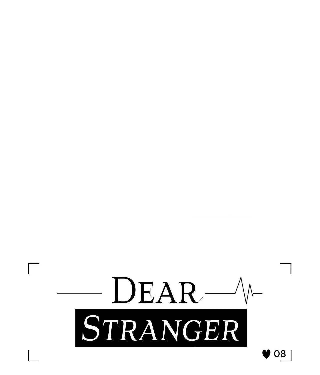 To Me Who Doesn