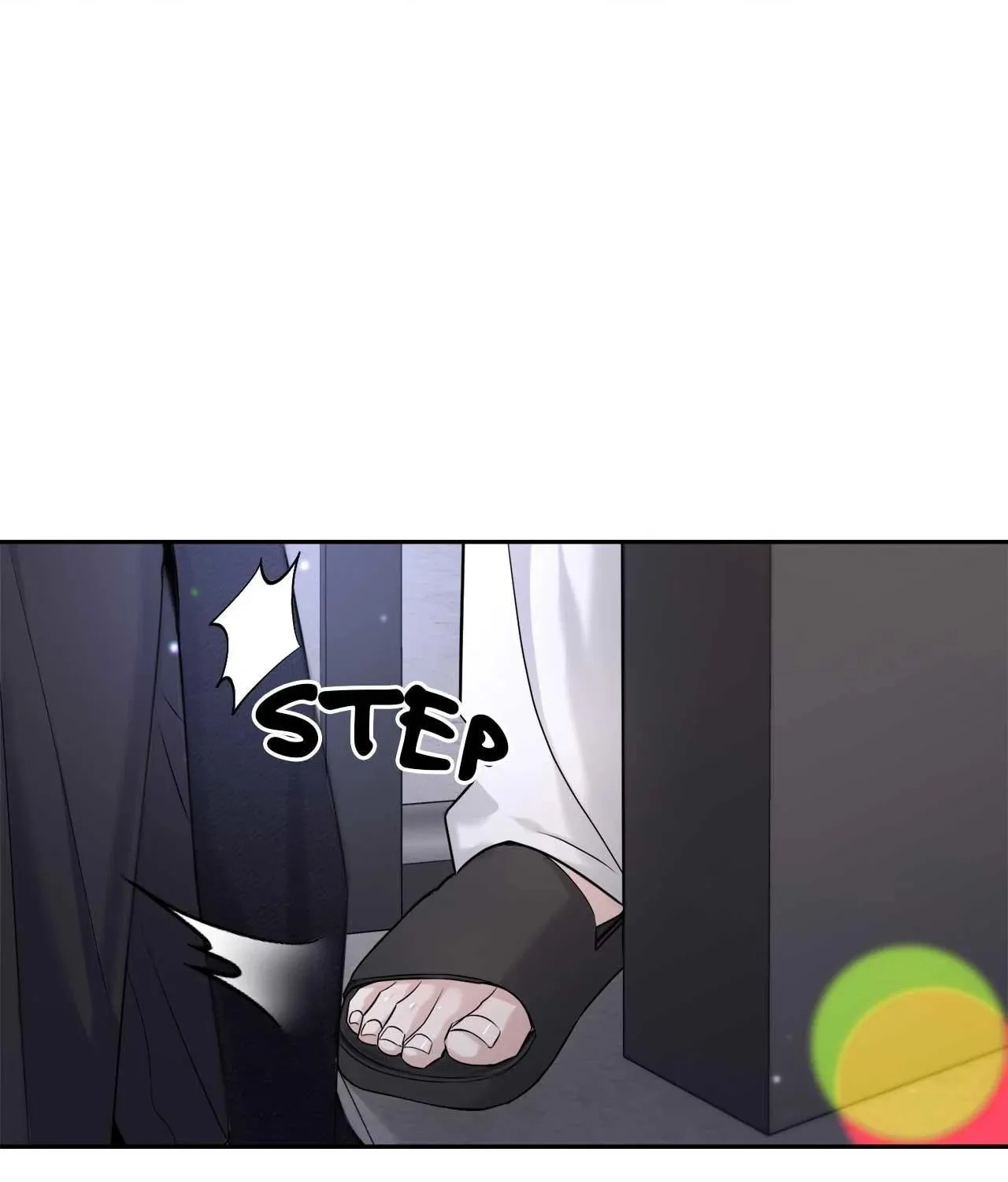 To Me Who Doesn