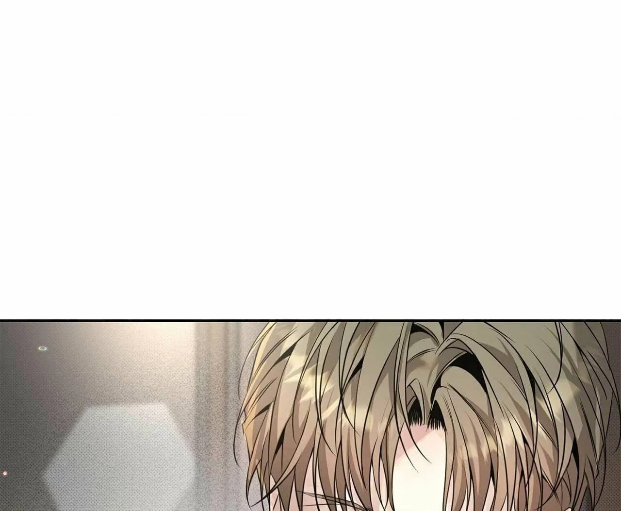 To Me Who Doesn