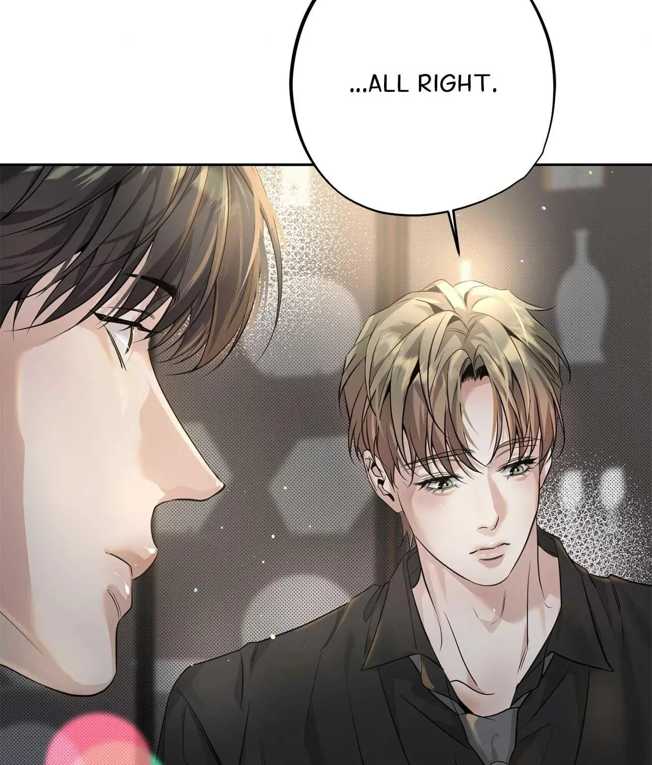 To Me Who Doesn
