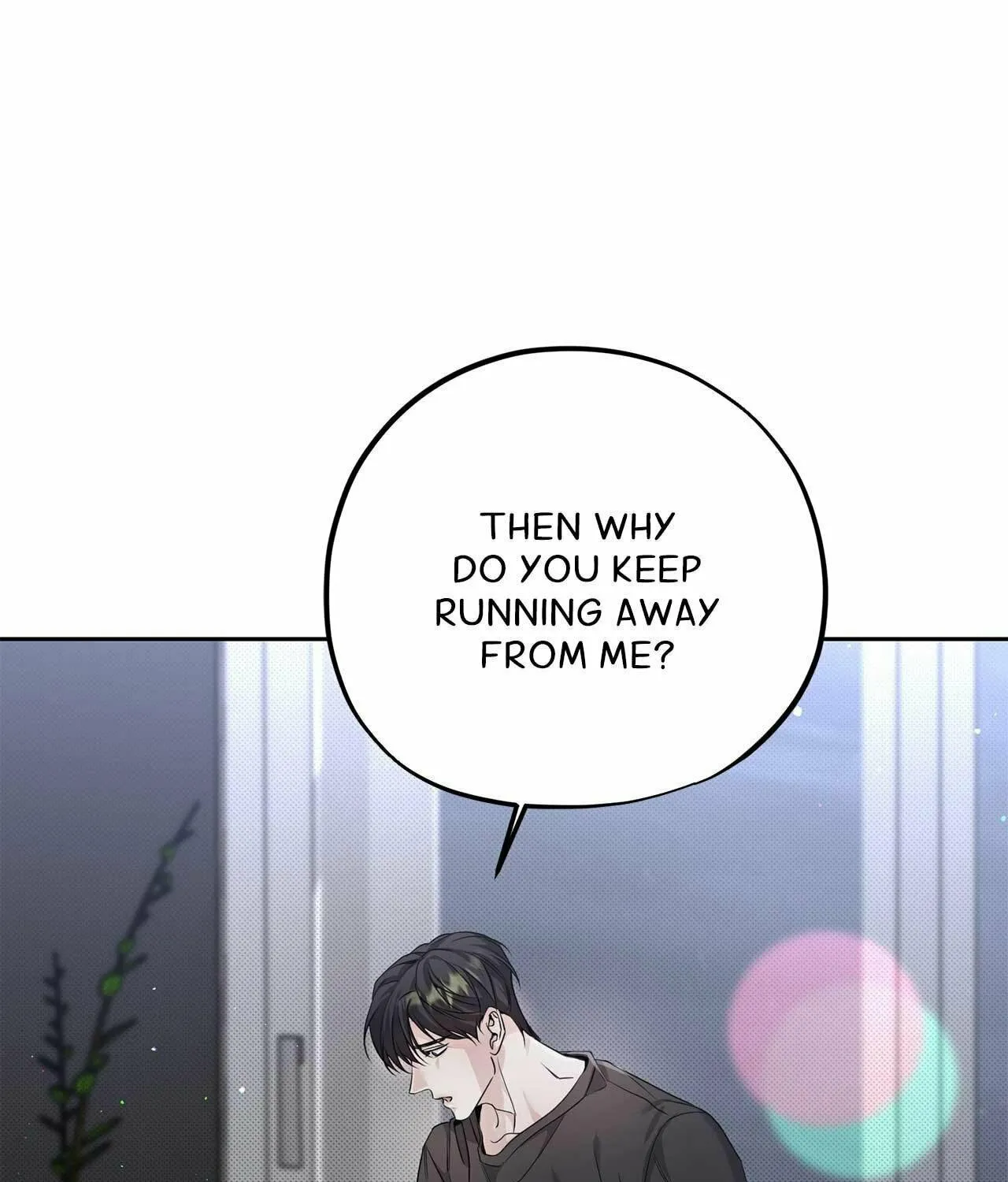 To Me Who Doesn