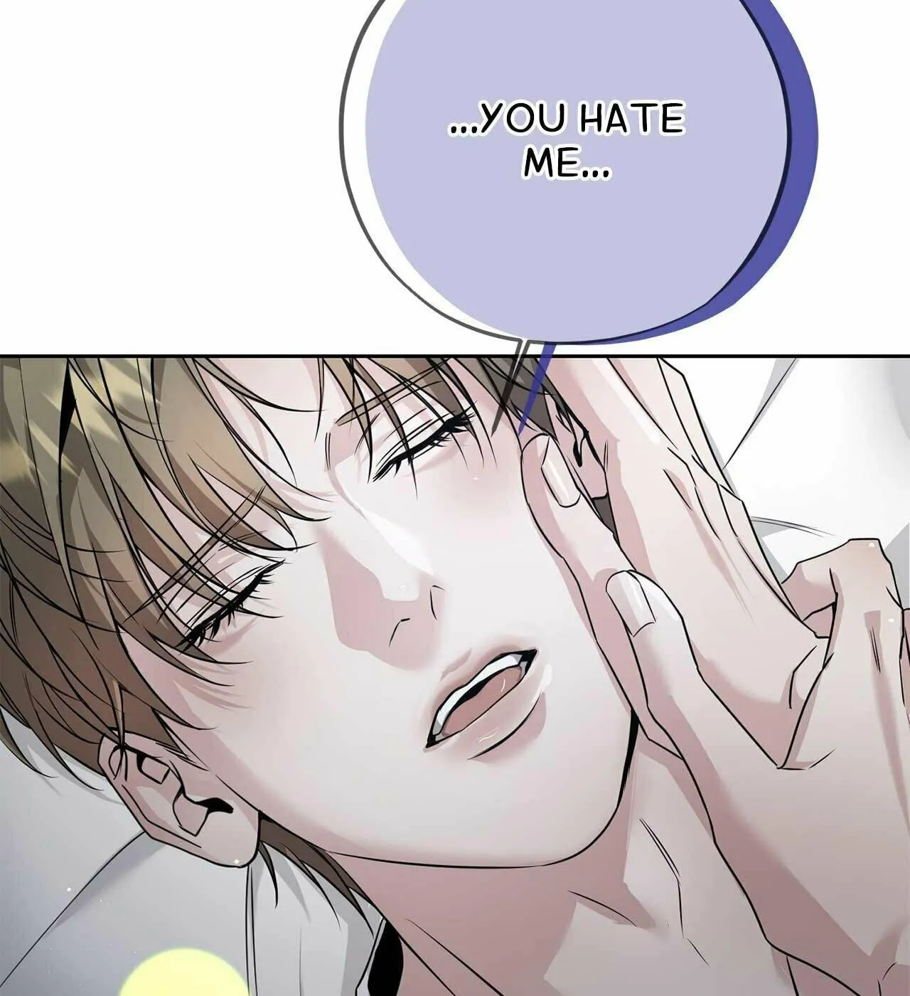To Me Who Doesn