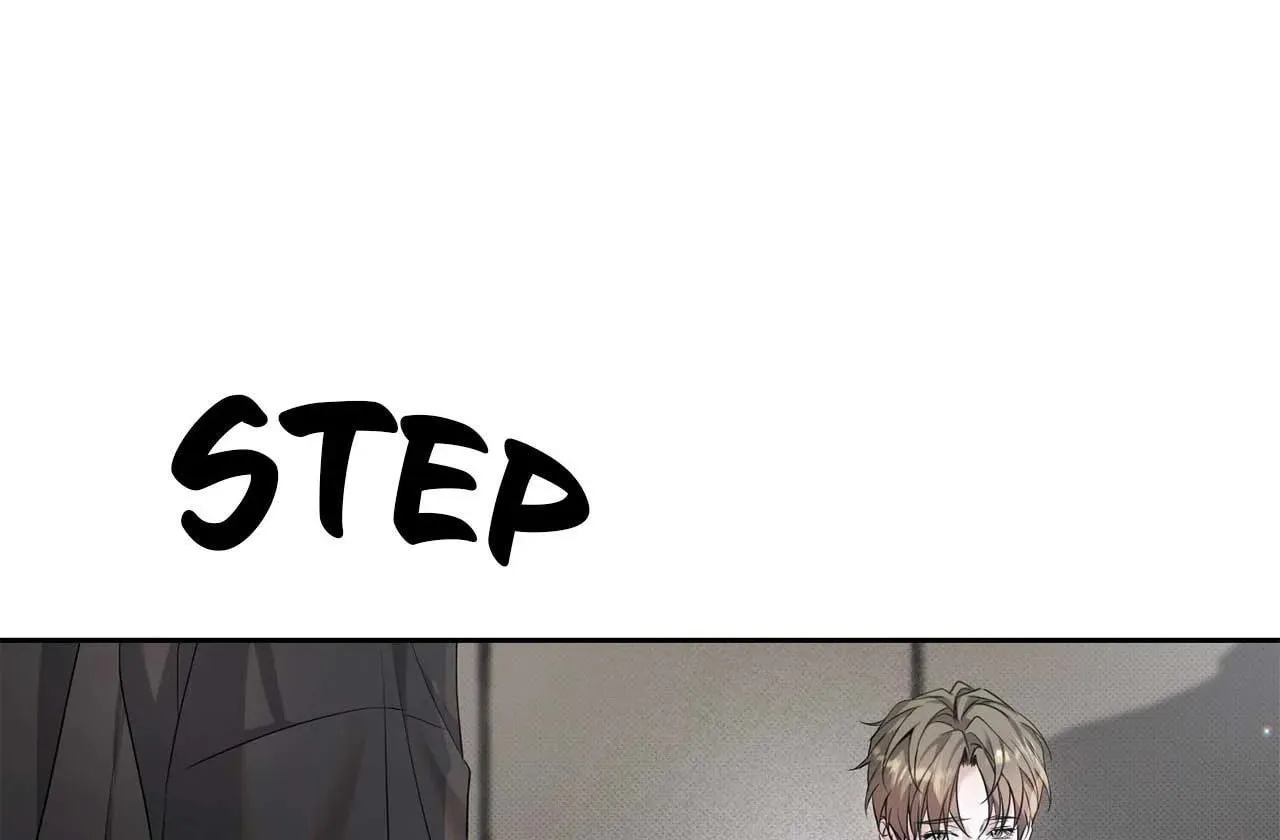 To Me Who Doesn