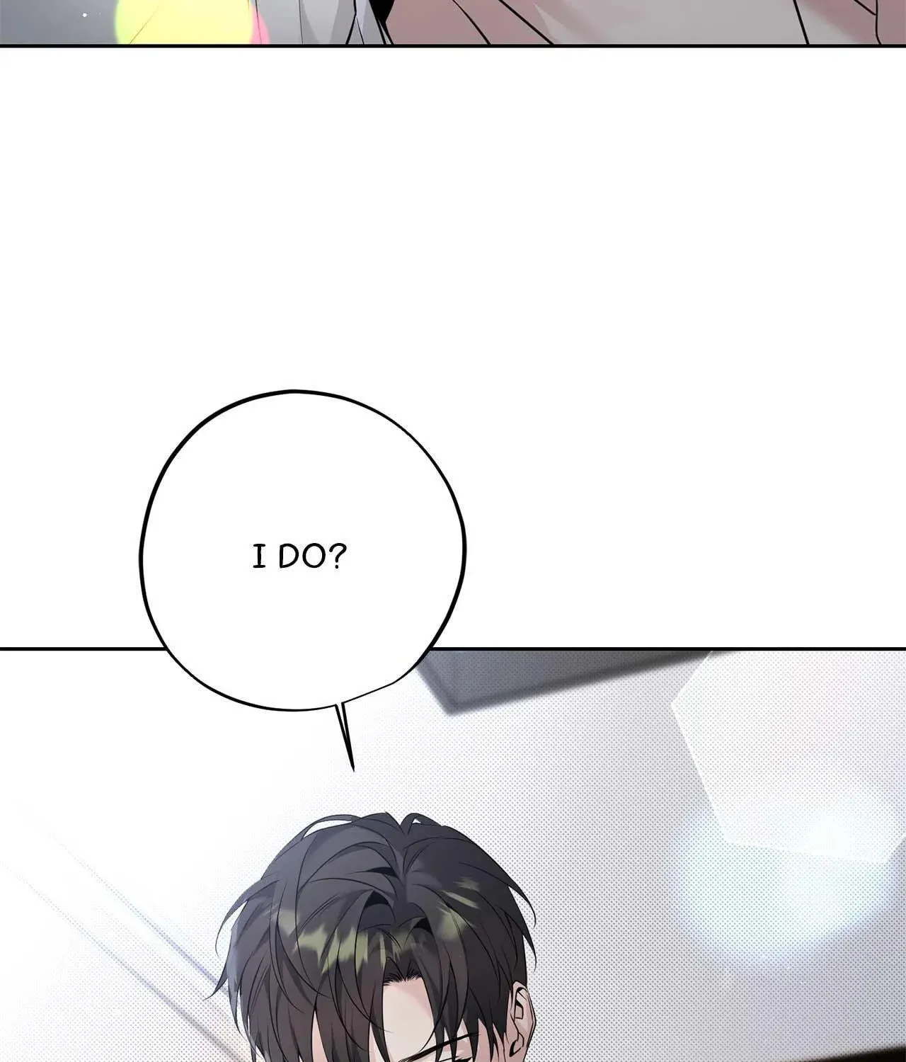 To Me Who Doesn