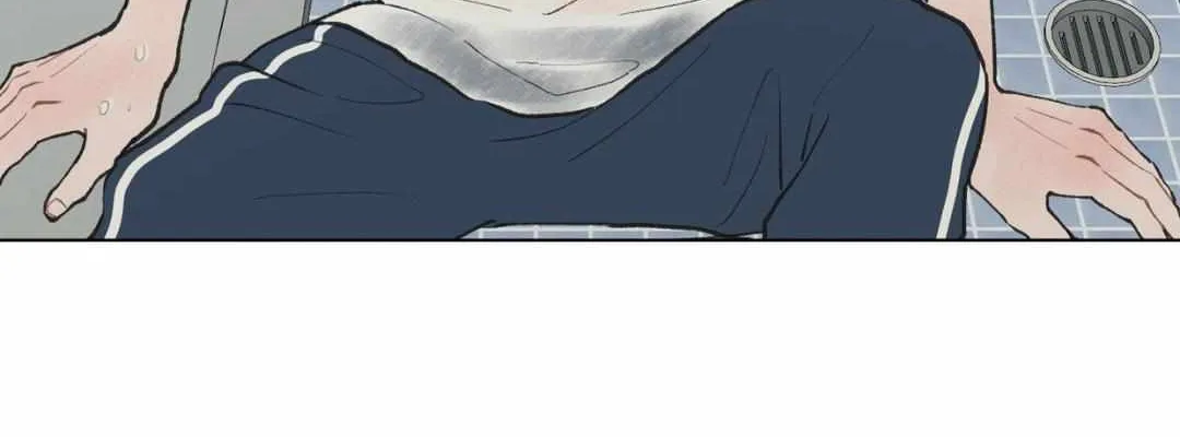 To Mend A Heart Chapter 0 page 9 - 