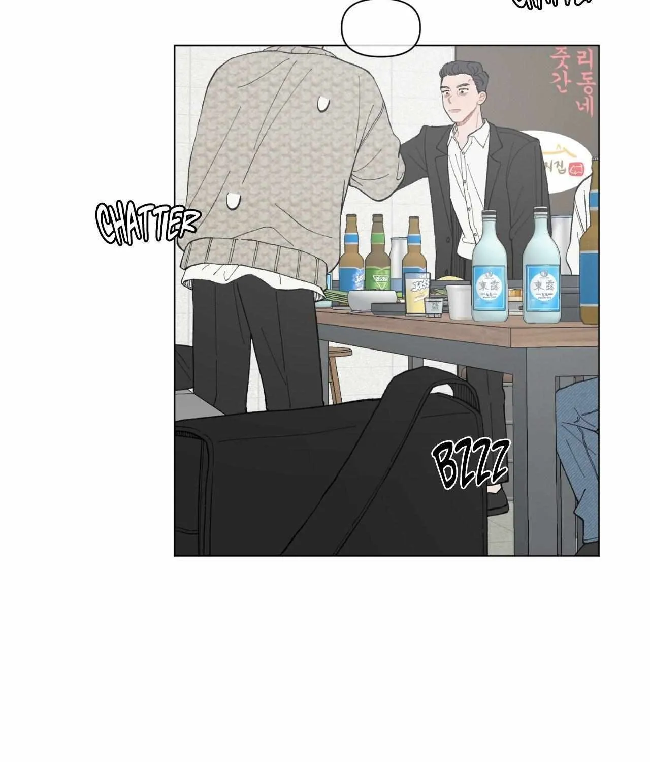 To Mend A Heart Chapter 47 page 88 - 