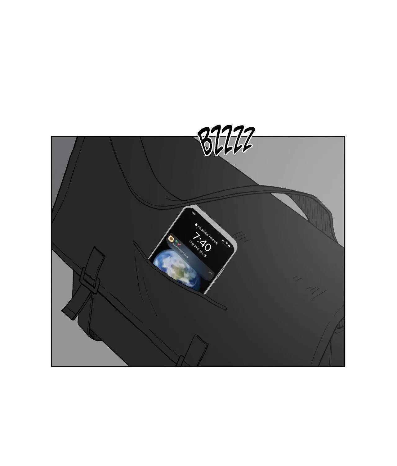 To Mend A Heart Chapter 47 page 89 - 