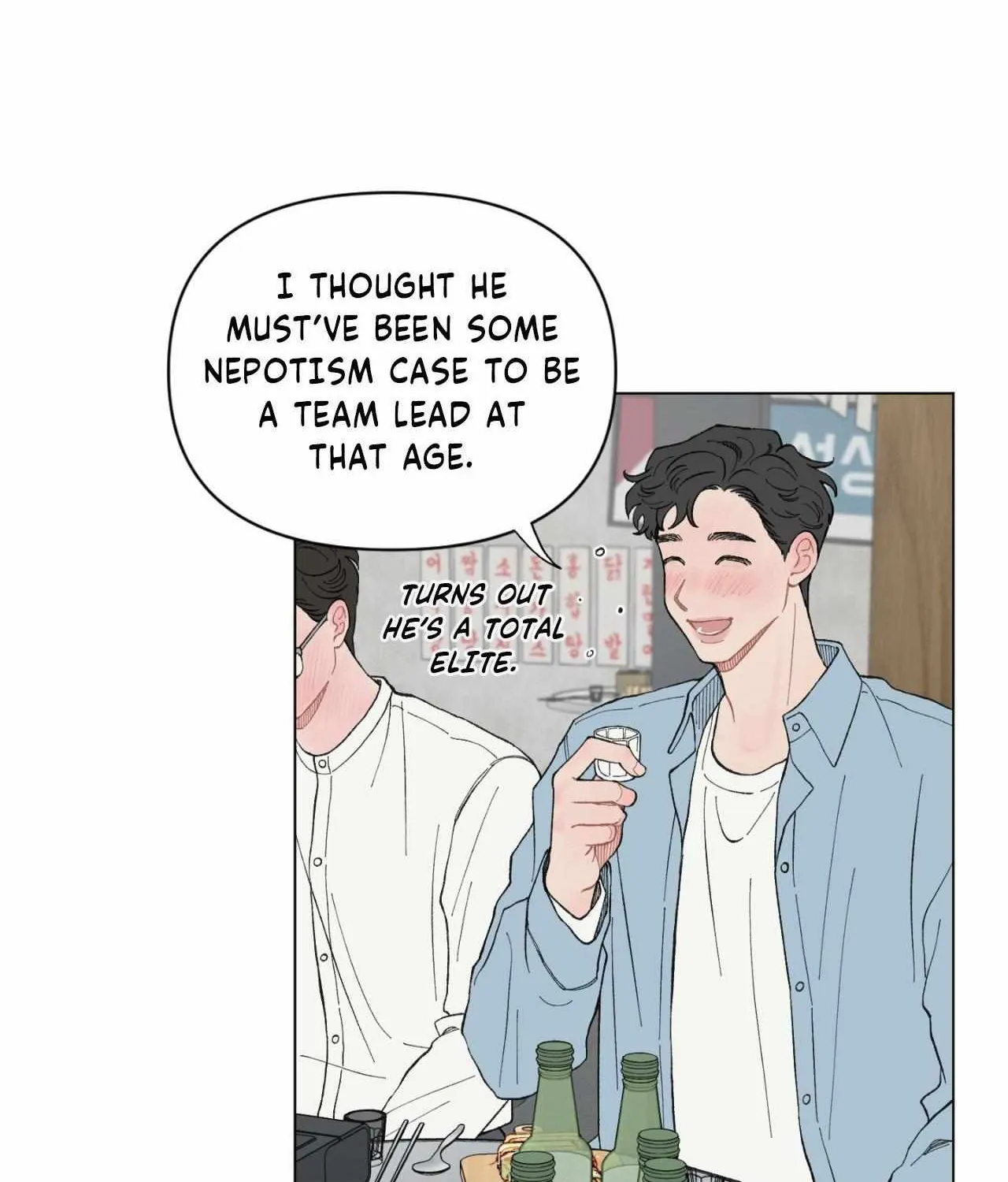 To Mend A Heart Chapter 48 page 24 - 