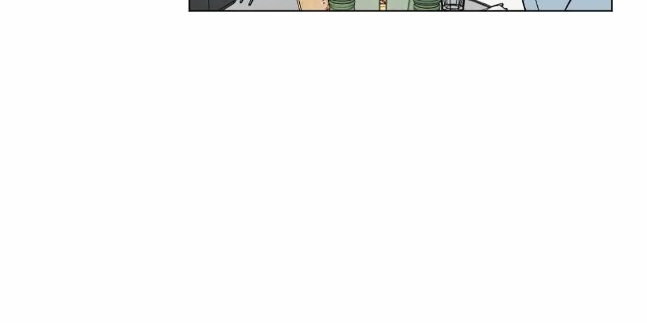 To Mend A Heart Chapter 48 page 25 - 