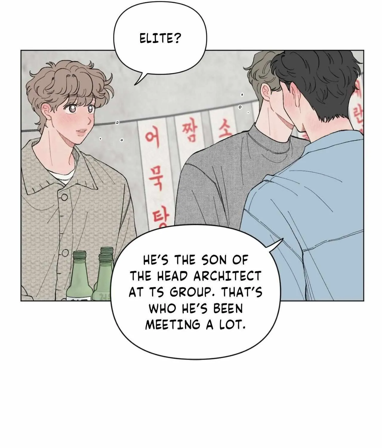To Mend A Heart Chapter 48 page 26 - 