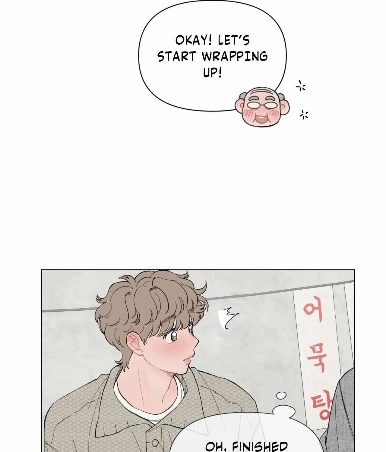 To Mend A Heart Chapter 48 page 35 - 