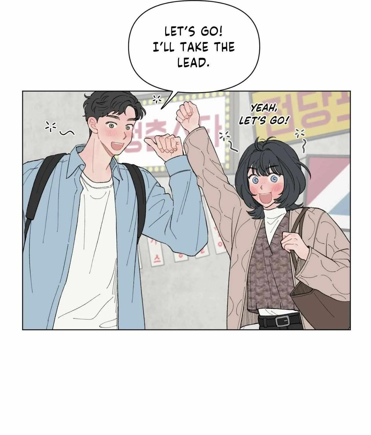 To Mend A Heart Chapter 48 page 38 - 