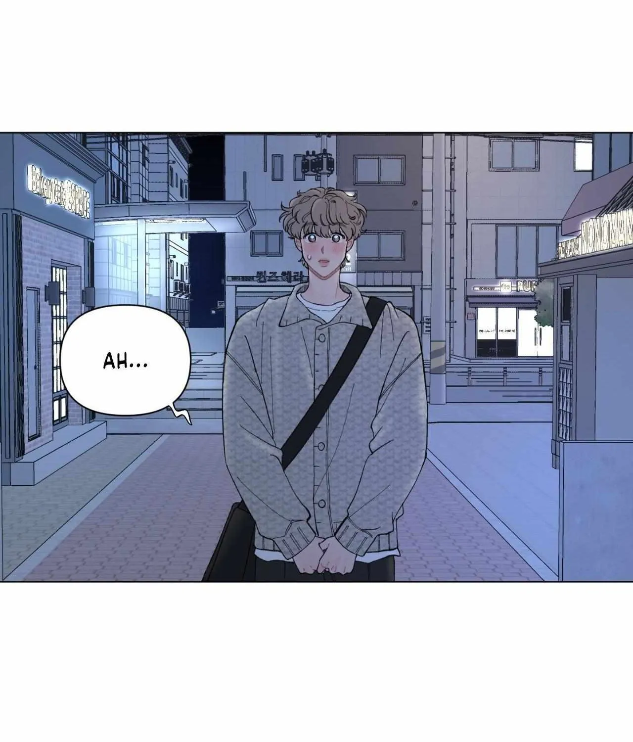 To Mend A Heart Chapter 48 page 51 - 