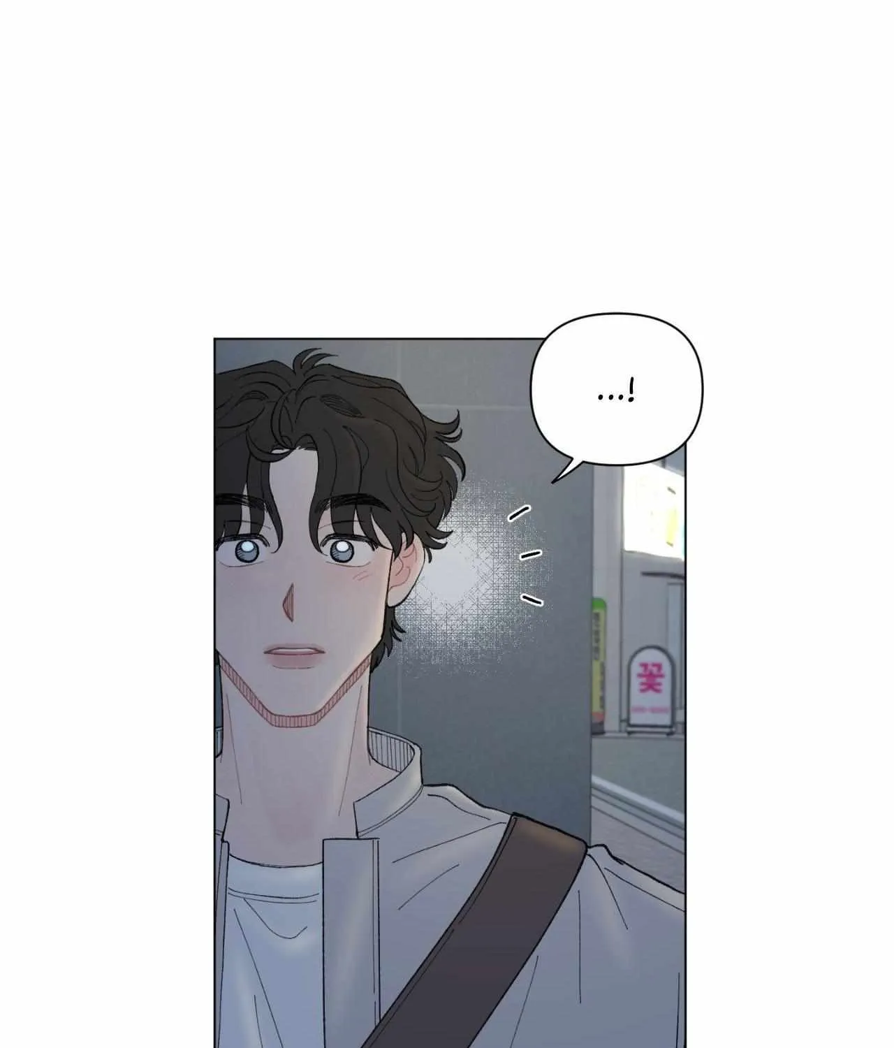 To Mend A Heart Chapter 48 page 62 - 