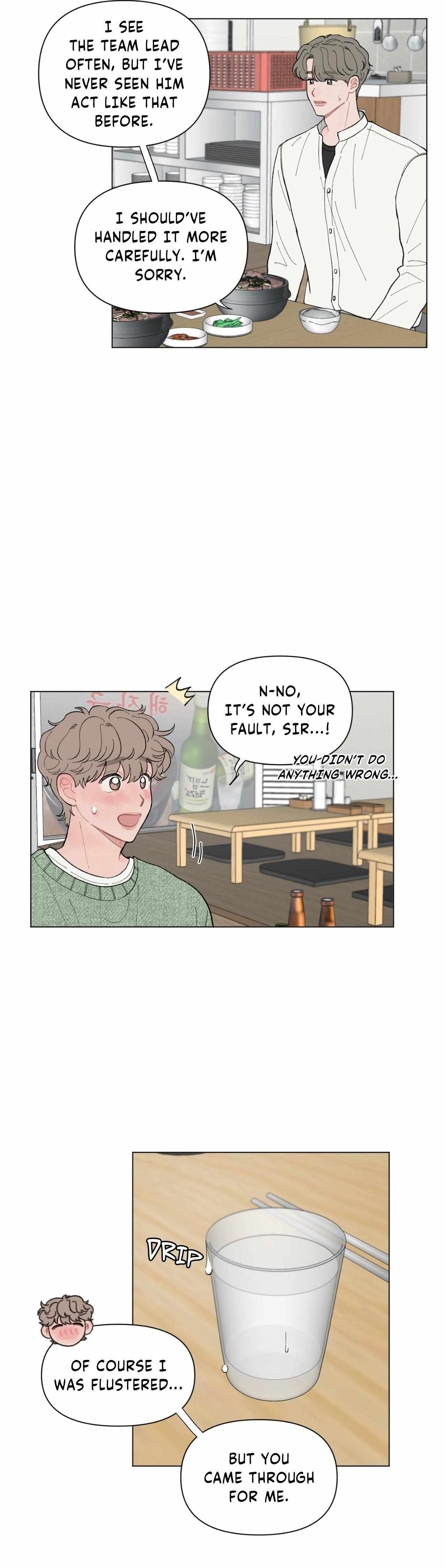 To Mend A Heart Chapter 52 page 15 - 