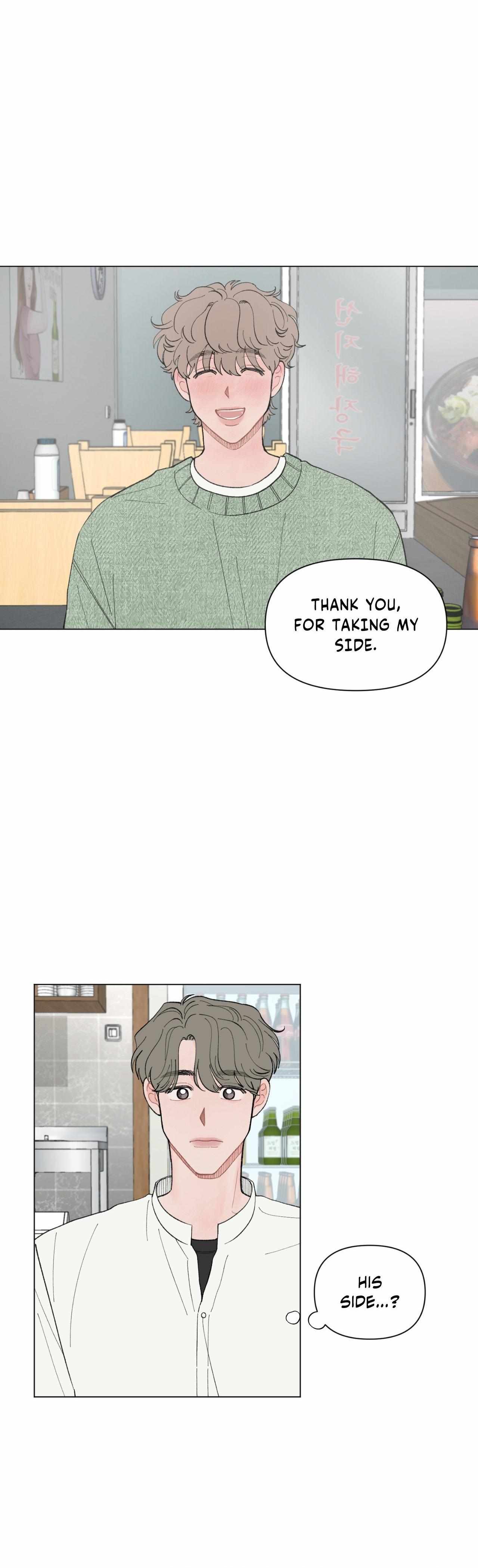 To Mend A Heart Chapter 52 page 16 - 