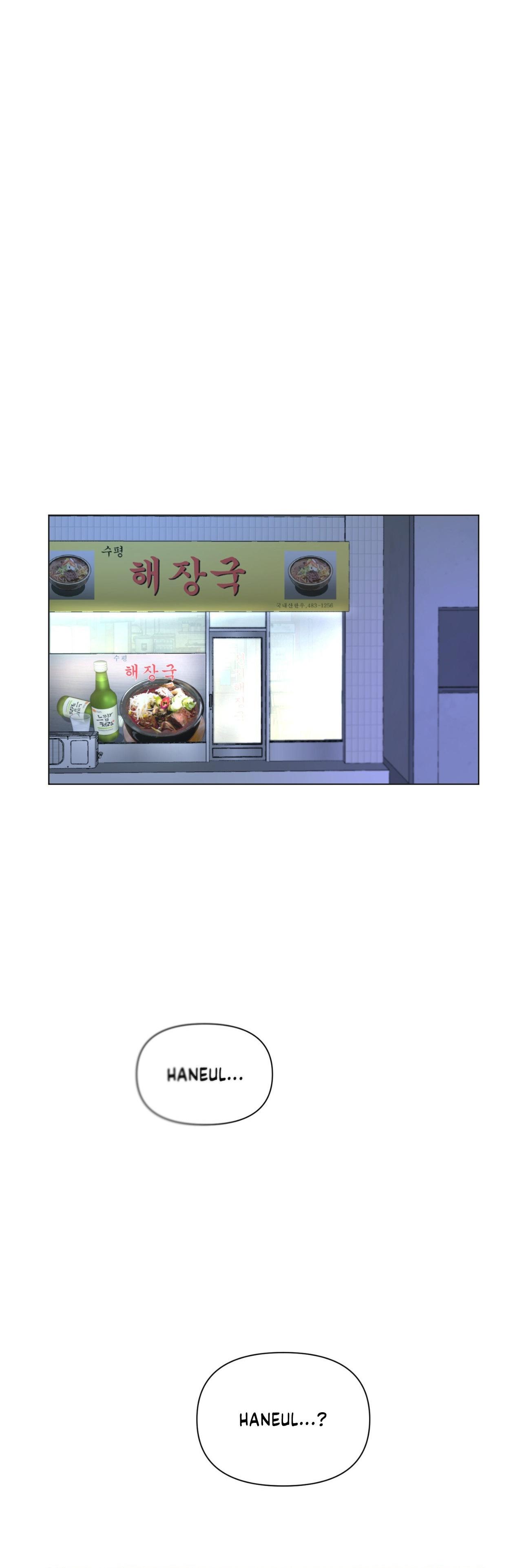 To Mend A Heart Chapter 52 page 18 - 
