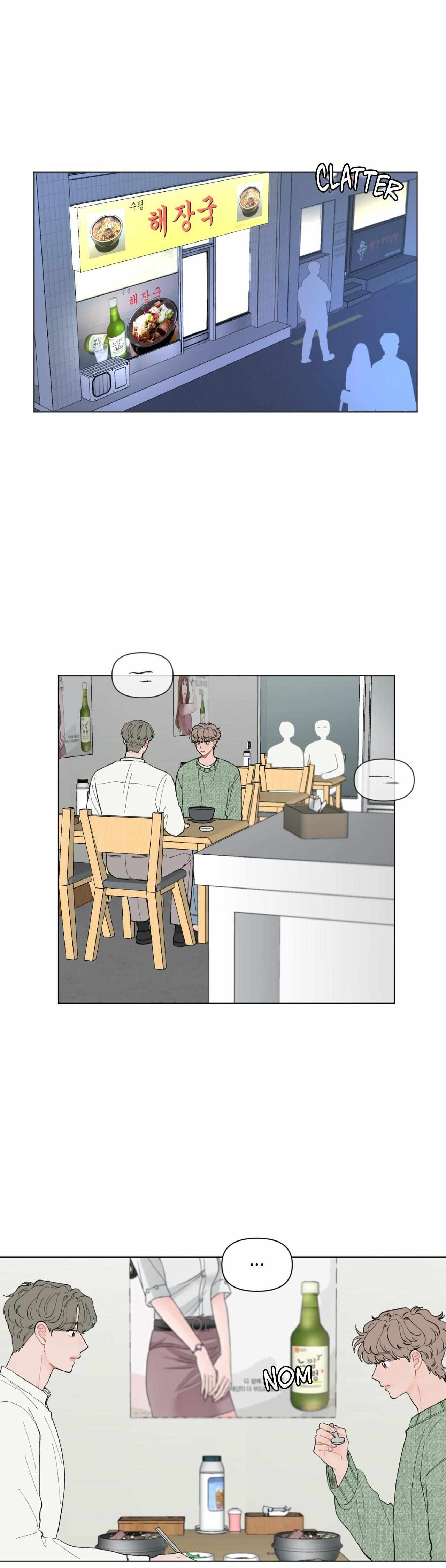 To Mend A Heart Chapter 52 page 3 - 