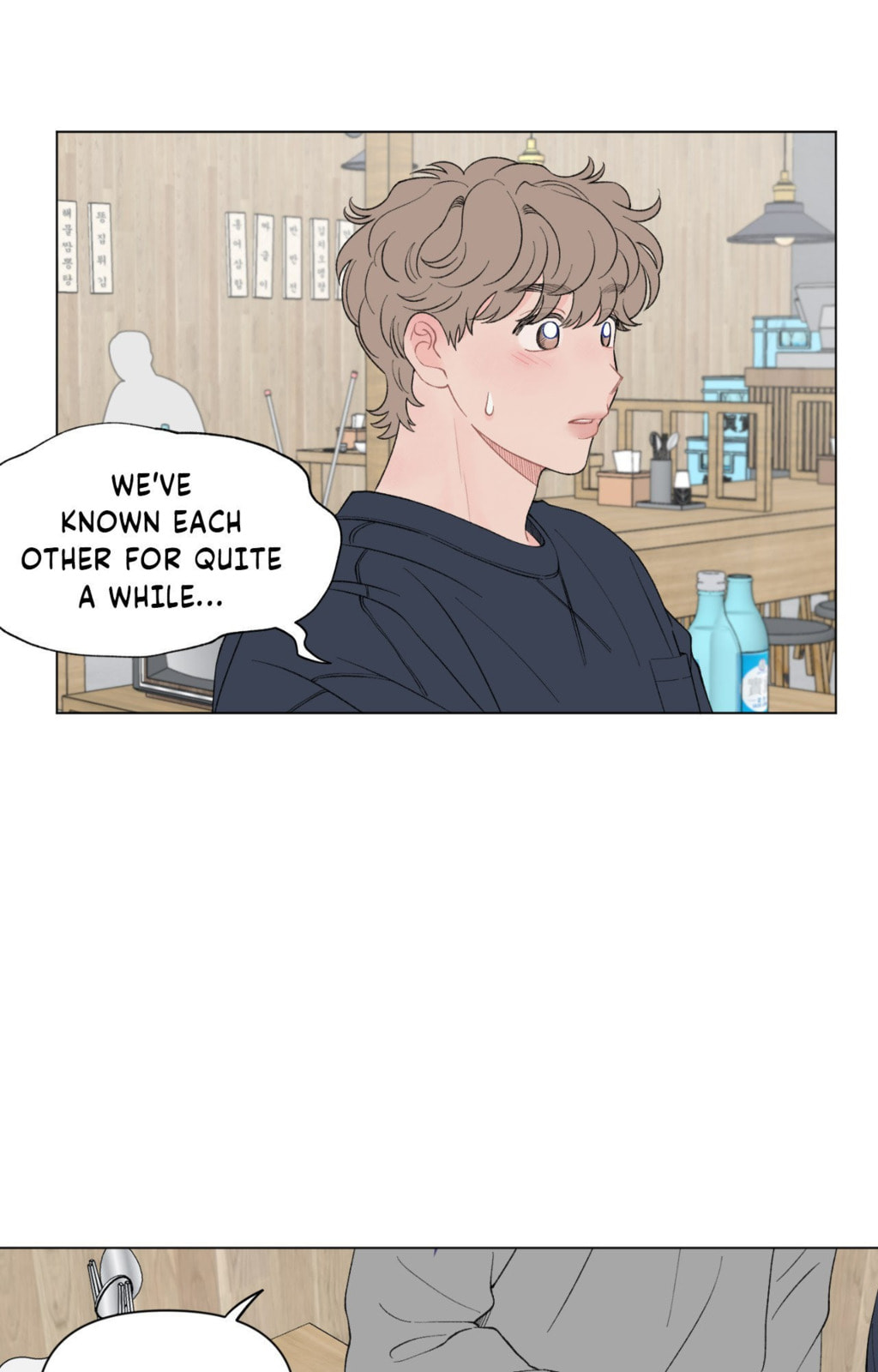 To Mend A Heart Chapter 59.1 page 23 - 